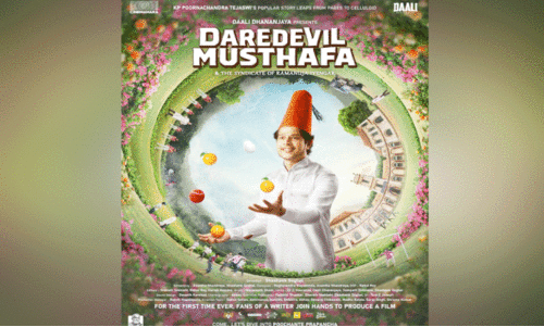 മ​ത​സൗ​ഹാ​ർ​ദം പ​റ​യു​ന്ന സി​നി​മ​ക്ക് നി​കു​തി​യി​ള​വ് ന​ൽ​കി ക​ർ​ണാ​ട​ക