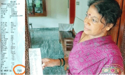 വൈദ്യുതി നിരക്കിൽ ‘ഷോക്കടിച്ച്’ ജനം; ഏഴു ലക്ഷത്തിന്റെ ബില്ല് വൈദ്യുതി നിരക്കിൽ ‘ഷോക്കടിച്ച്’ ജനം; ഏഴു ലക്ഷത്തിന്റെ ബില്ല്