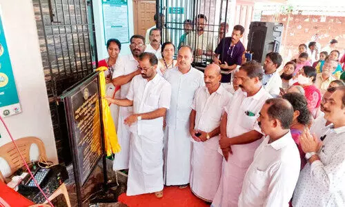 പള്ളിക്കുന്ന് ഹോമിയോ ഡിസ്പെന്സറിക്ക് പുതിയ കെട്ടിടം പള്ളിക്കുന്ന് ഹോമിയോ ഡിസ്പെന്സറിക്ക് പുതിയ കെട്ടിടം