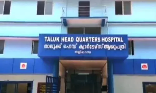 താലൂക്കാശുപത്രി പേവാർഡിൽ രോഗിക്ക് കൂട്ടിരിക്കാൻ വന്ന സ്ത്രീയെ അണലി കടിച്ചു