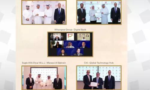 140 കോടി ഡോ​ള​റി​ന്റെ നി​ക്ഷേ​പം; അ​ഞ്ചു ക​മ്പ​നി​ക​ൾ​ക്ക് ഗോ​ൾ​ഡ​ൻ ലൈ​സ​ൻ​സ്