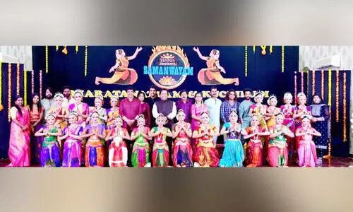 അ​മ്മ ഇ​ൻ​സ്റ്റി​റ്റ്യൂ​ട്ട് ‘സ​മ​ന്വ​യം’ അ​ര​ങ്ങേ​റ്റം