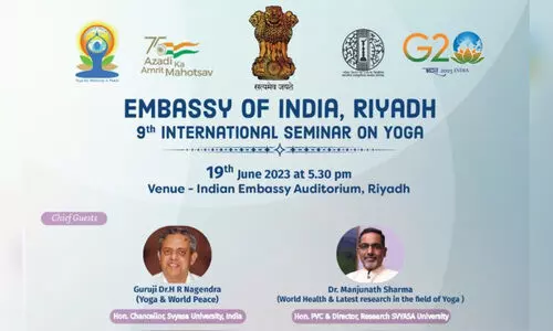 അന്തരാഷ്ട്ര യോഗ ദിനം: വിപുല ആഘോഷ പരിപാടികളുമായി റിയാദ് ഇന്ത്യൻ എംബസി