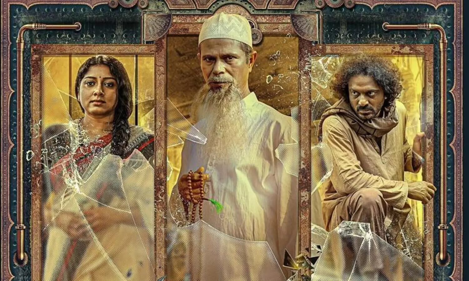 Pendulum Movie Review