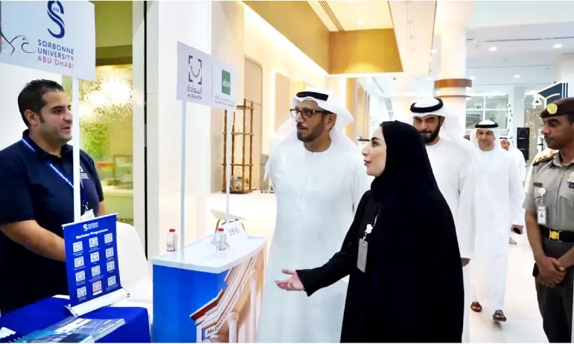 ദുബൈ എമിഗ്രേഷൻ വിദ്യാഭ്യാസ മേള സംഘടിപ്പിച്ചു ദുബൈ എമിഗ്രേഷൻ വിദ്യാഭ്യാസ മേള സംഘടിപ്പിച്ചു