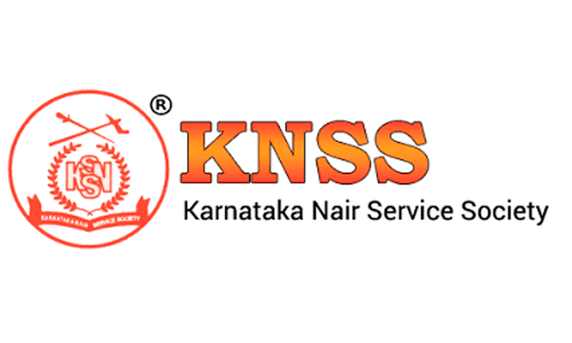 കരയോഗം കുടുംബസംഗമം ഇന്ന് കരയോഗം കുടുംബസംഗമം ഇന്ന്