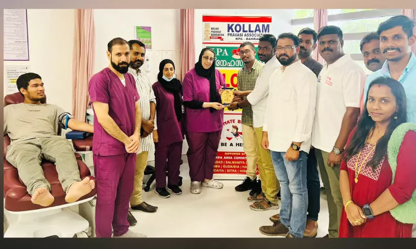 ലോക രക്തദാന ദിനം: കെ.പി.എ രക്തദാന ക്യാമ്പ് ലോക രക്തദാന ദിനം: കെ.പി.എ രക്തദാന ക്യാമ്പ്