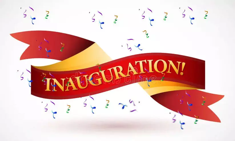 inauguration