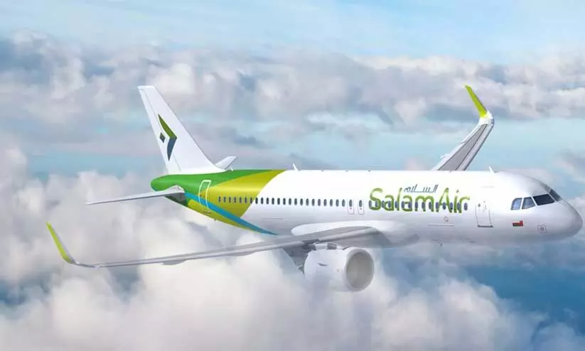 salam airways-service