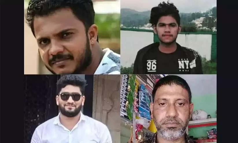 compensation each to family of 4 victims of communal murders