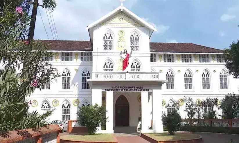 ernakulam-angamaly archdiocese