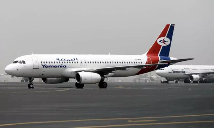 Yemen flight service
