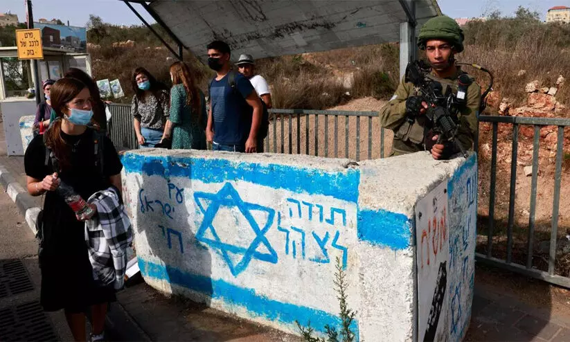 West Bank illegal settlement