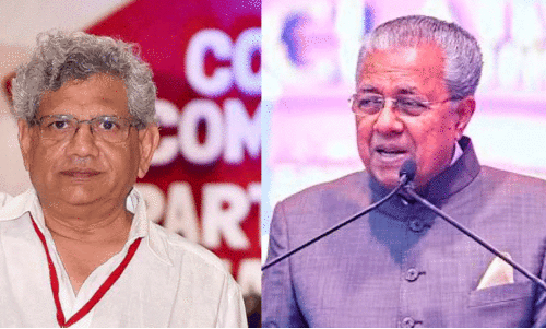 വെള്ളരിക്കാപ്പട്ടണത്തെ യെച്ചൂരി വെള്ളരിക്കാപ്പട്ടണത്തെ യെച്ചൂരി