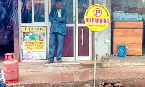 മേ​പ്പാ​ടി​യി​ലെ ഗ​താ​ഗ​ത പ​രി​ഷ്‍ക​ര​ണം പ്ര​ഹ​സ​നം