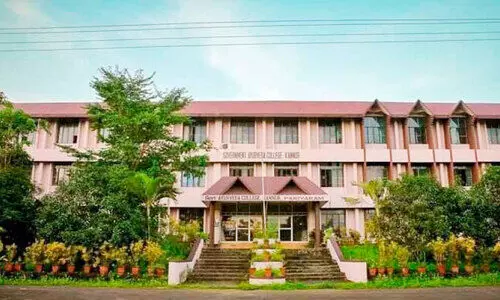 സ്ഥലം വേണം ഗവ. ആയുർവേദ കോളജ് വികസനത്തിന്