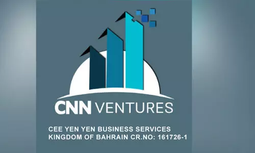 ബം​ഗ​ളൂ​രു​വി​ലെ ഷോ​പ്പി​ങ് മാ​ളി​ന്റെ ഉ​ട​മ​ക​ളി​ലൊ​രാ​ളാ​കാ​ൻ അ​വ​സ​രം