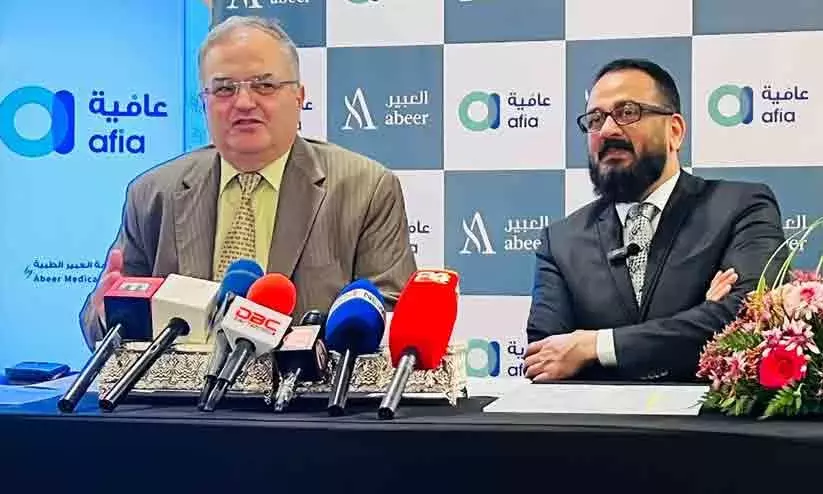 വിവിധ ആരോഗ്യ പരിശോധനകൾക്കായി ആഫിയ പാക്കേജുകൾ അവതരിപ്പിച്ച് അബീർ മെഡിക്കൽ ഗ്രൂപ്പ്