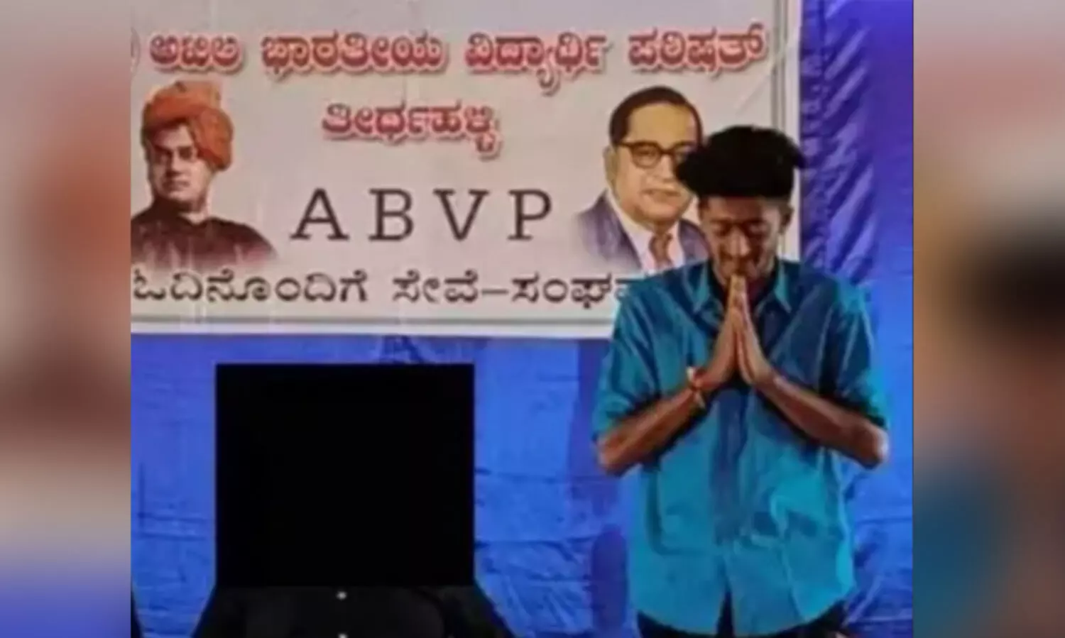 വിദ്യാർഥിനികളുടെ അശ്ലീല വിഡിയോകൾ പ്രചരിപ്പിച്ച എബിവിപി നേതാവ് അറസ്റ്റിൽ