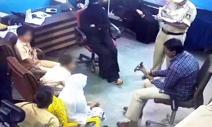 bidar treason case bidar treason case