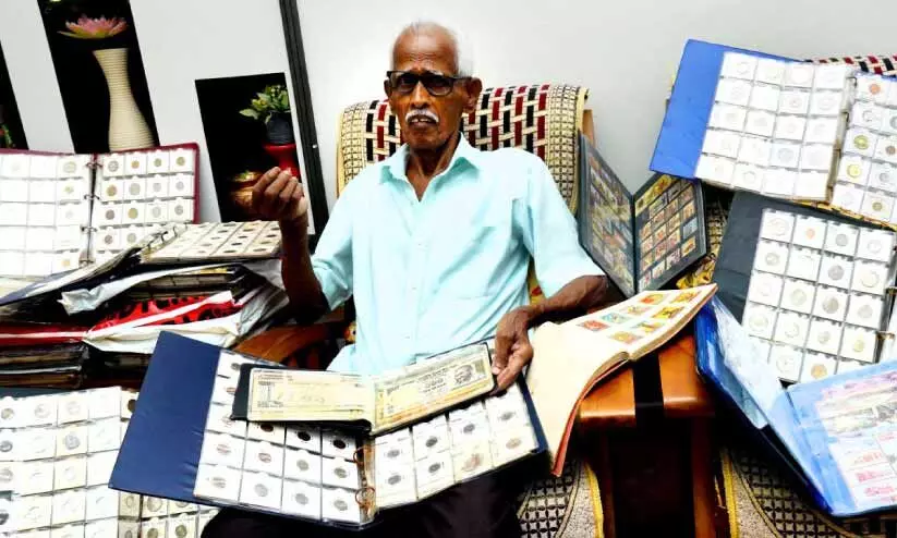 coin collection coin collection