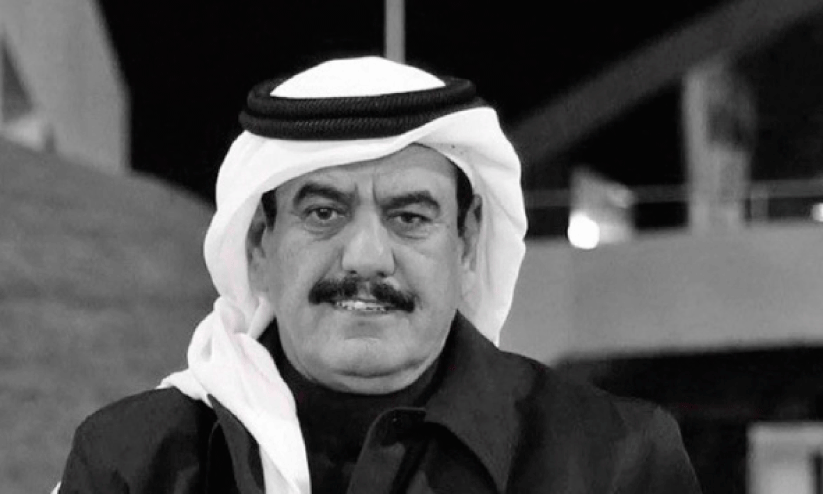 Qatar football team Qatar football team