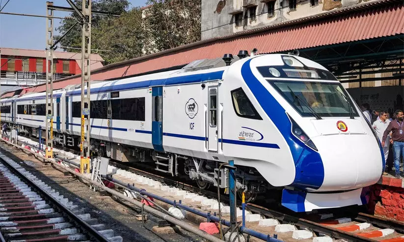 Vande Bharat Express Vande Bharat Express