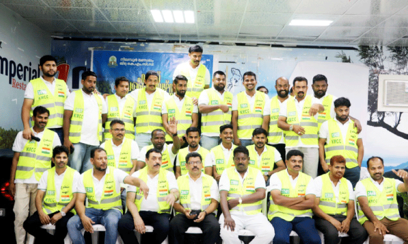 Jeddah KMCC Nilambur Mandalam Jeddah KMCC Nilambur Mandalam