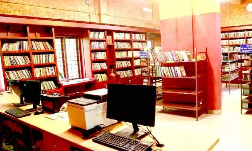 reading day reading day