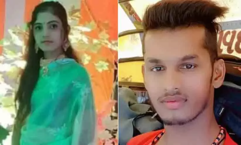 Couple killed by womans family, bodies found in crocodile infested river Couple killed by womans family, bodies found in crocodile infested river