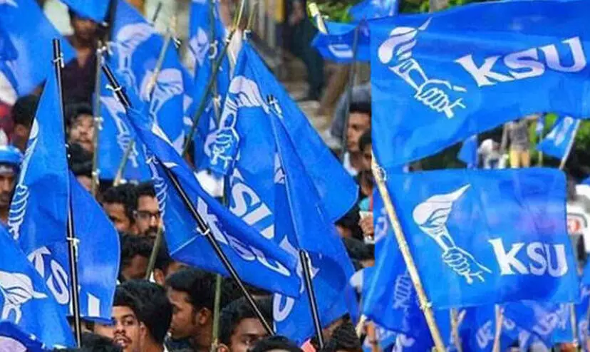 എം.ജി സർവകലാശാല: കോളജ് തെരഞ്ഞെടുപ്പിൽ എറണാകുളം ജില്ല പിടിച്ചടുക്കി കെ.എസ്.യു