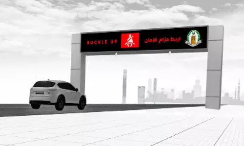 സു​ര​ക്ഷി​ത ന​ഗ​രം;  റാ​സ​ല്‍ഖൈ​മ​യി​ല്‍ സ്ഥാ​പി​ക്കു​ന്ന​ത് 20 സ്മാ​ര്‍ട്ട് ഗേ​റ്റു​ക​ള്‍