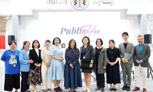 പ​ബ്ലി​ഷ്​​ഹെ​റി​ന്‍റെ ദ​ക്ഷി​ണ കൊ​റി​യ ചാ​പ്​​റ്റ​ർ ആ​രം​ഭി​ച്ചു