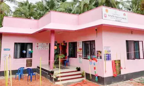 പട്ടരുപറമ്പ് ജനകീയാരോഗ്യ കേന്ദ്രത്തിന് പുതിയ കെട്ടിടം