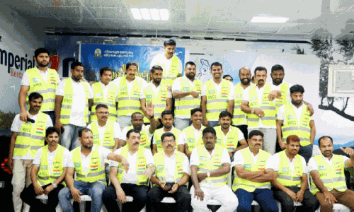 Jeddah KMCC Nilambur Mandalam Jeddah KMCC Nilambur Mandalam