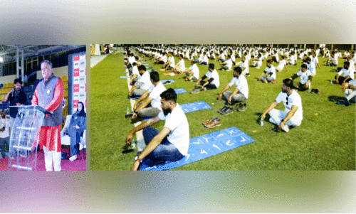 International Yoga Day