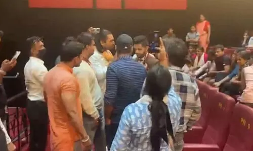 adipurush mumbai 89786