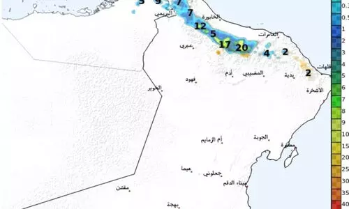 ഒമാനിൽ വിവിധ  ഗവർണറേറ്റുകളിൽ ഇന്ന്​ മഴക്ക്​ സാധ്യത
