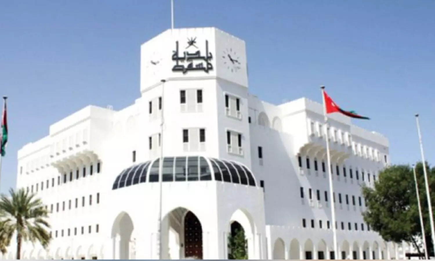 മ​സ്ക​ത്ത്​ മു​നി​സി​പ്പാ​ലി​റ്റി​യു​ടെ ഇ-​സേ​വ​ന​ങ്ങ​ൾ നാളെ മു​ത​ൽ നി​ർ​ത്തി​വെ​ക്കു​ന്നു