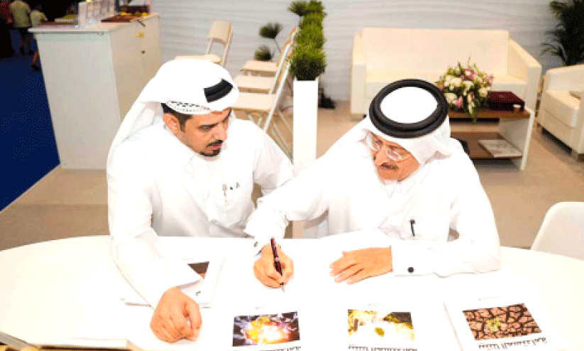 Doha International Book Fair Doha International Book Fair