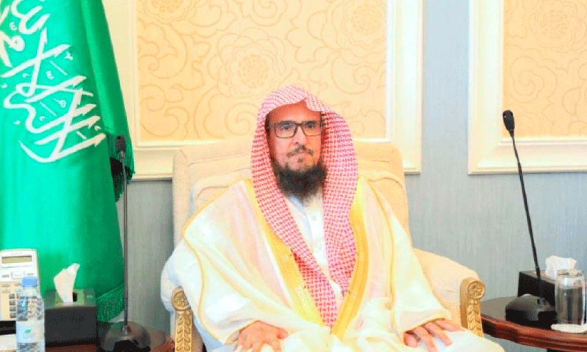 Sheikh Dr. Yusuf bin Mohammed bin Saeed Arafa Sheikh Dr. Yusuf bin Mohammed bin Saeed Arafa