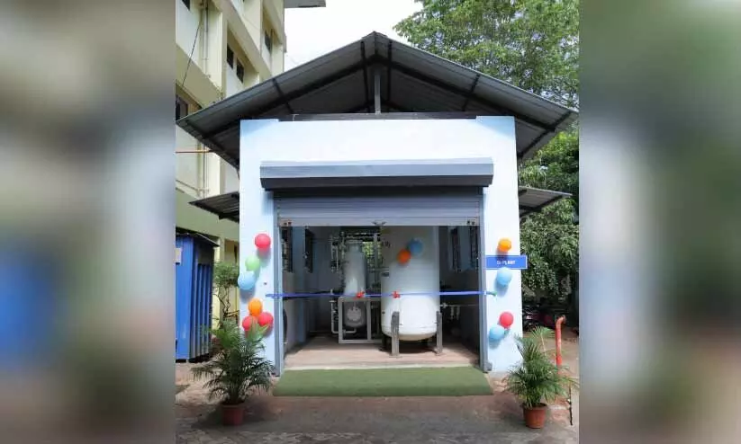 oxygen plant oxygen plant