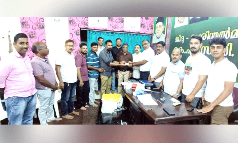 Jeddah K.M.C.C Sharafiya Ryan Area