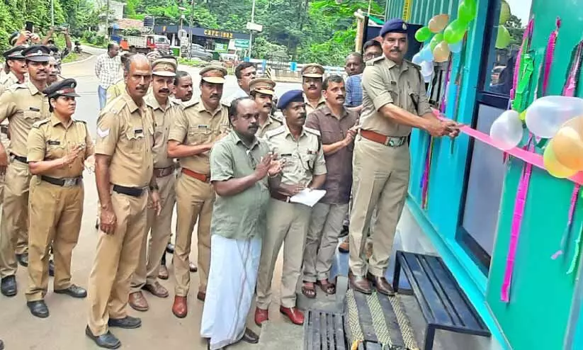 check post opened check post opened