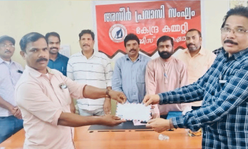 Aseer Expat Group Aseer Expat Group