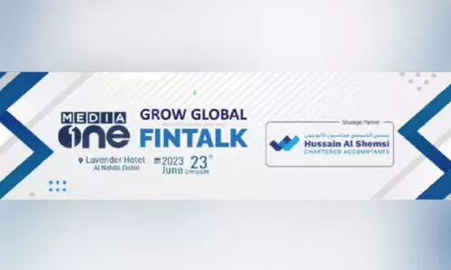 മീഡിയവൺ ഫിൻടോക്ക് 23ന്; രജിസ്ട്രേഷൻ പുരോഗമിക്കുന്നു