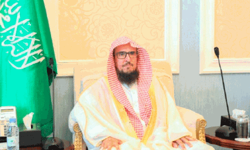 Sheikh Dr. Yusuf bin Mohammed bin Saeed Arafa