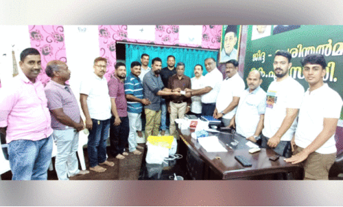 Jeddah K.M.C.C Sharafiya Ryan Area