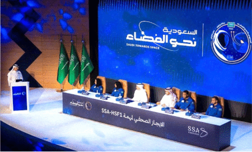 Saudi astronauts
