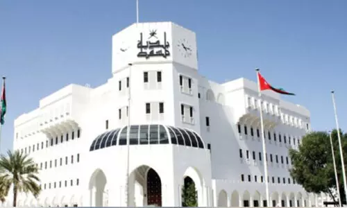 മ​സ്ക​ത്ത്​ മു​നി​സി​പ്പാ​ലി​റ്റി​യു​ടെ ഇ-​സേ​വ​ന​ങ്ങ​ൾ നാളെ മു​ത​ൽ നി​ർ​ത്തി​വെ​ക്കു​ന്നു